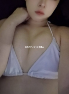 たお
